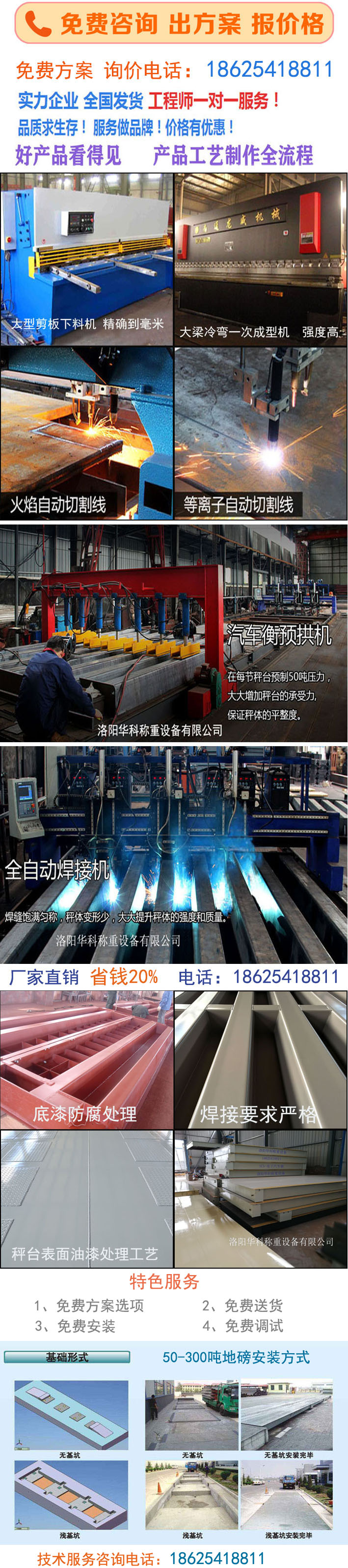 1584549084554795.jpg 000.jpg