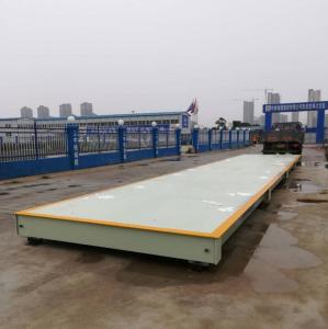 中鐵城建集團(tuán)安陽(yáng)湯陰3X16米150噸汽車衡案例