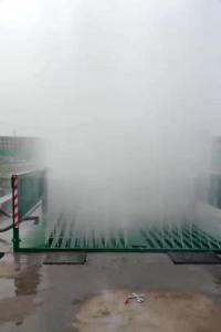 焦作華金再生建材4X8米200噸半車工程洗車機(jī)案例